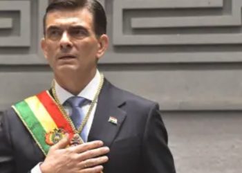 Caja Nacional de Salud investiga irregularidades que beneficiaron a una empresa