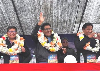 Modernización del Coliseo convierte a la UPEA en referente nacional